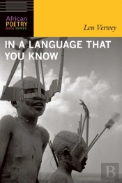 In A Language That You Know