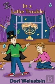 In A Latke Trouble:  Yaya   Yoyo, Book 4