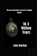 In A Million Years