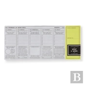 In A Moment Of Weekness Weekly Planner Pad