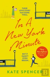 In A New York Minute