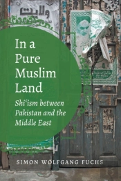In A Pure Muslim Land