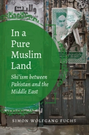 In A Pure Muslim Land