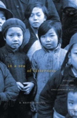 Bertrand.pt - In A Sea Of Bitterness