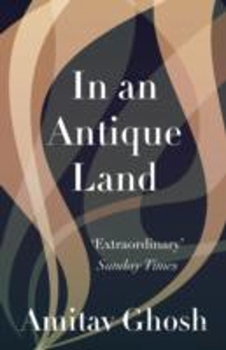 Bertrand.pt - In An Antique Land