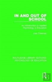 In And Out Of School