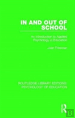 Bertrand.pt - In And Out Of School