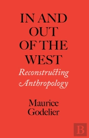 In And Out Of The West