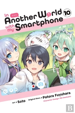Bertrand.pt - In Another World With My Smartphone, Vol. 10 (Manga)
