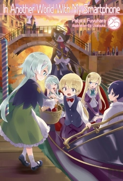 Bertrand.pt - In Another World With My Smartphone: Volume 25