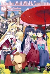 In Another World With My Smartphone: Volume 26