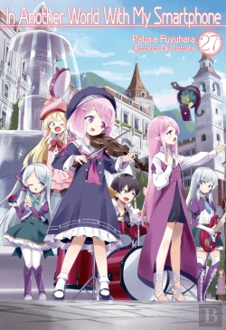 Bertrand.pt - In Another World With My Smartphone: Volume 27