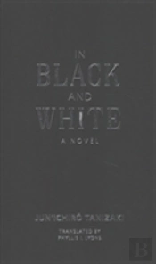 In Black And White