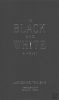 Bertrand.pt - In Black And White
