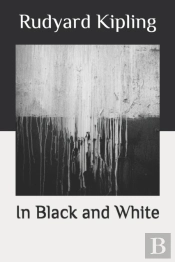 In Black And White