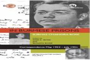 In Burmese Prisons: Correspondence May 1923-July 1926