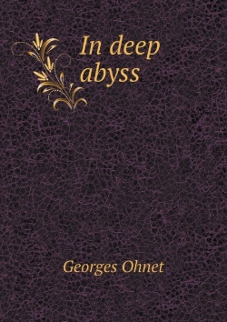 Bertrand.pt - In Deep Abyss