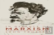 In Defence Of Marxism