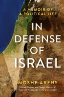 In Defense Of Israel