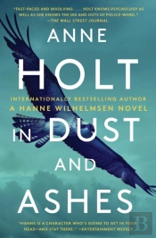 In Dust And Ashes