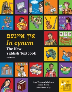 Bertrand.pt - In Eynem: The New Yiddish Textbook