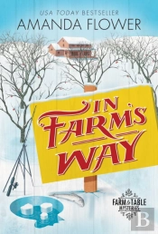 In Farm'S Way