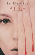 In Fidelity