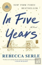 In Five Years