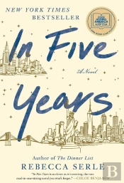 In Five Years