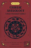 In Focus Chinese Astrology