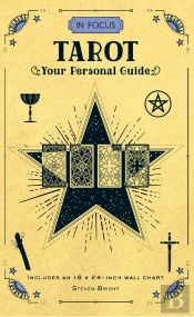 In Focus Tarot