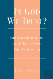 In God We Trust?