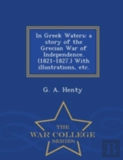 In Greek Waters