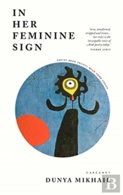 In Her Feminine Sign