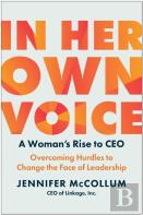 In Her Own Voice