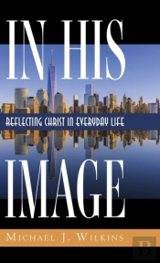 In His Image