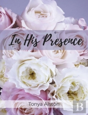 In His Presence