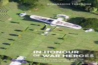 In Honour Of War Heroes
