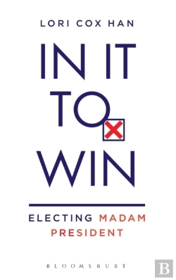 Bertrand.pt - In It To Win