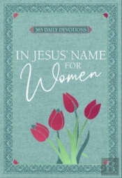 In Jesus' Name For Women