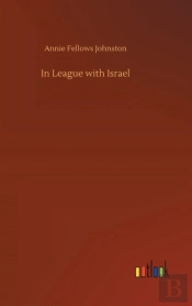 In League With Israel