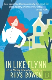 In Like Flynn