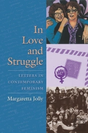 In Love And Struggle