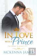 In Love With A Prince