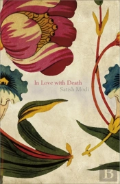 In Love With Death