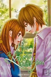 In Love With You Tome 3