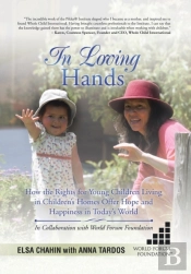 In Loving Hands