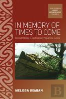 In Memory Of Times To Come