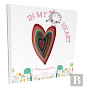 In My Heart