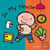 In My House